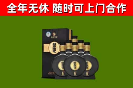 宜良回收习酒