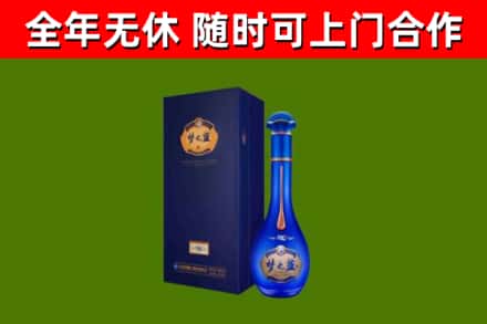 宜良回收梦之蓝M6